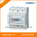 DRM75SF-4P SINGLE PHASE ELECTRONIC DIN-RAIL ACTIVE ENERGY METER